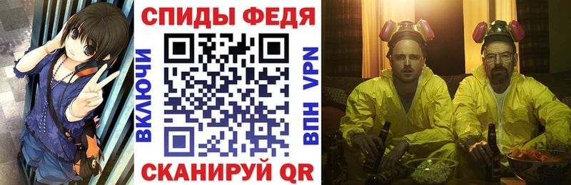 Amphetamine Premium где купить наркоту Новоузенск