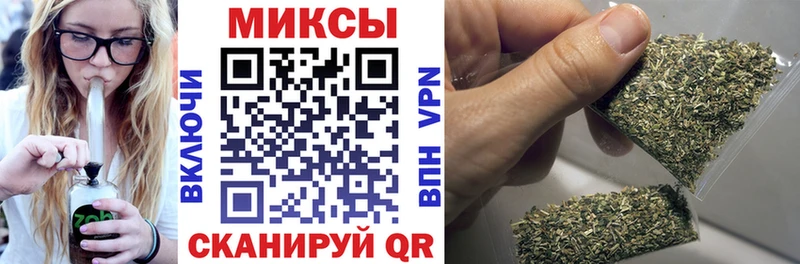 БУТИРАТ оксибутират  Новоузенск 