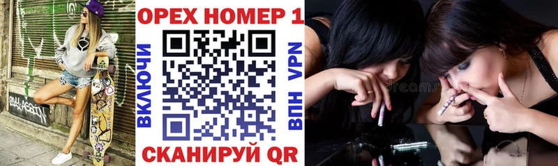 COCAIN Columbia Новоузенск
