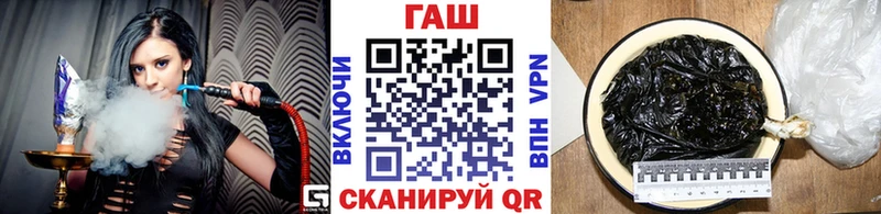 что такое наркотик  Новоузенск  Гашиш Cannabis 