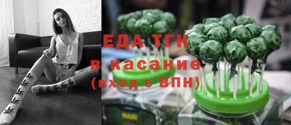 крисы Балахна