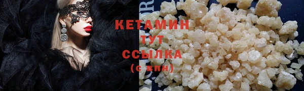 крисы Балахна