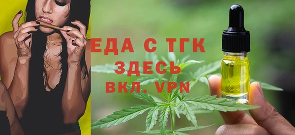 спиды Баксан