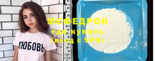 спиды Баксан