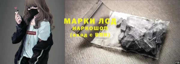 крисы Балахна
