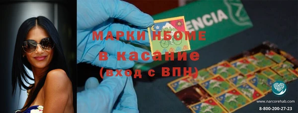 спиды Баксан