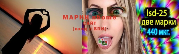 спиды Баксан