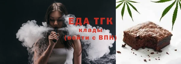 крисы Балахна