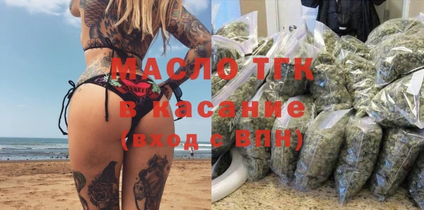 спиды Баксан