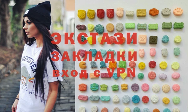 крисы Балахна