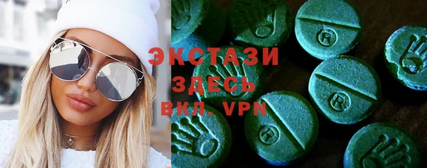 спиды Баксан