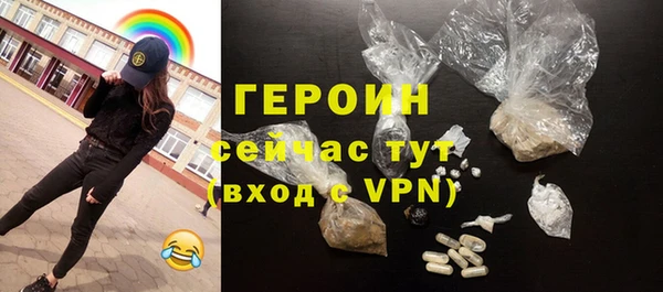 спиды Баксан