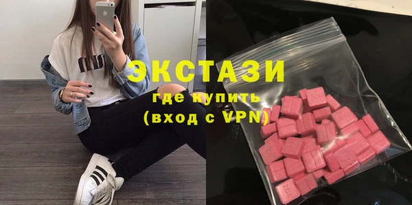 спиды Баксан