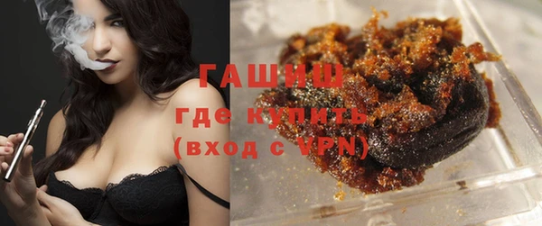 спиды Баксан