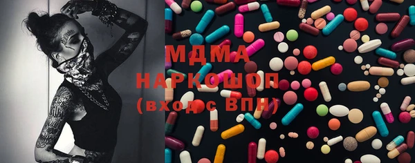 спиды Баксан