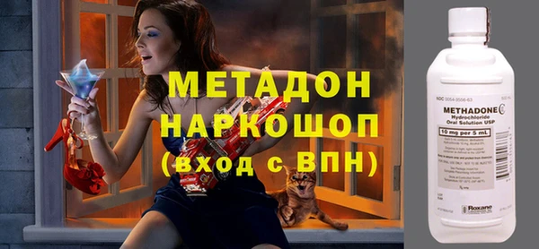 спиды Баксан