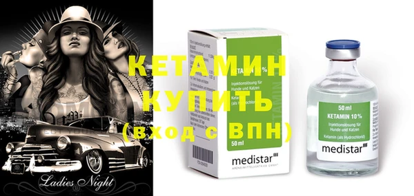 крисы Балахна