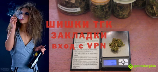 спиды Баксан