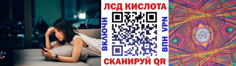 Марки N-bome 1500мкг Новоузенск